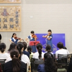 105.JPG