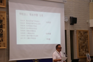 261A2903.JPG