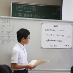 261A2978.JPG