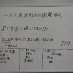 261A2990.JPG