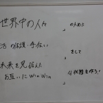261A2993.JPG