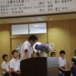 261A3275.JPG