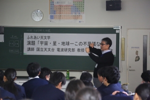 261A3323.JPG