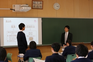 261A3336.JPG