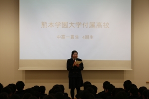 261A3343.JPG