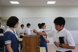 261A3352.JPG