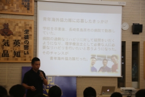 261A3400.JPG