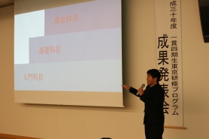 261A3449.JPG