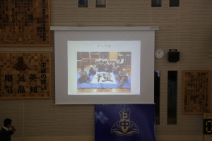 261A3559.JPG