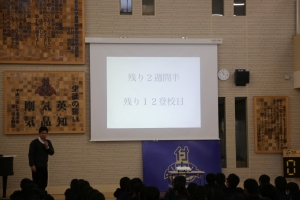 261A3572.JPG