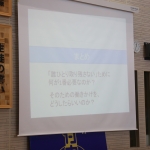 261A3874.JPG