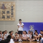 261A3906.JPG