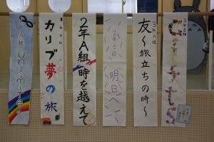 261A4240.JPG