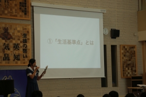 261A5590.JPG