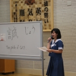 261A5745.JPG