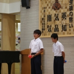 261A5775.JPG