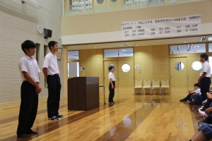 261A6546.JPG