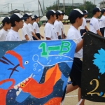261A7039.JPG