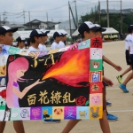 261A7052.JPG