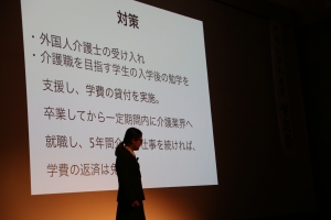 261A8406.JPG