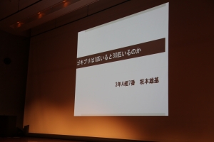 261A8618.JPG