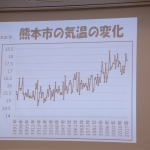 261A8686.JPG