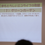 261A8707.JPG