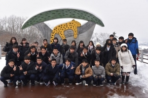 F50E3483-8AFA-4601-9F2D-71DE12454FC7.jpeg