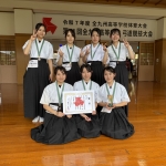 IMG_1493.jpeg