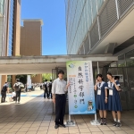 IMG_3804.jpeg