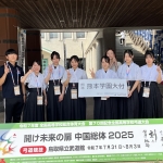 IMG_3909.jpeg