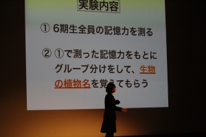 IMG_8868.JPG