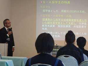 PB040162.JPG