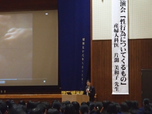 PB170222.JPG