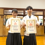 R07kyudo_shinjin_kojin.jpg