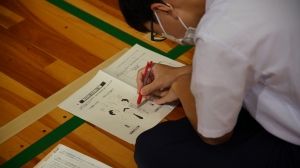 小論文２.JPG