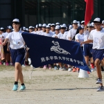 校旗入場.jpg